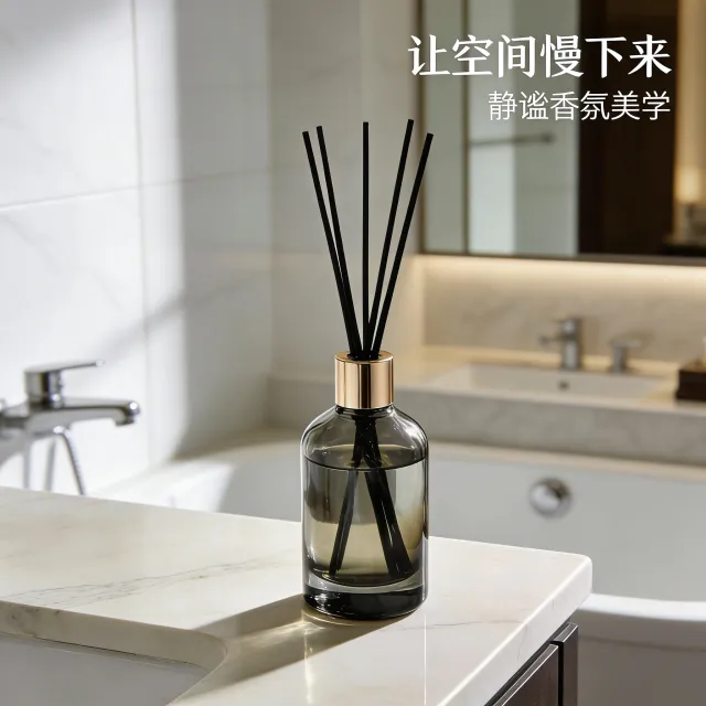 藤条香薰主视觉「让空间慢下来」
